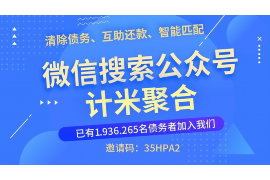 玉林玉林的要账公司在催收过程中的策略和技巧有哪些？